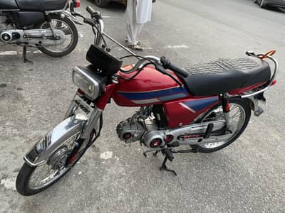 Bike For Sale