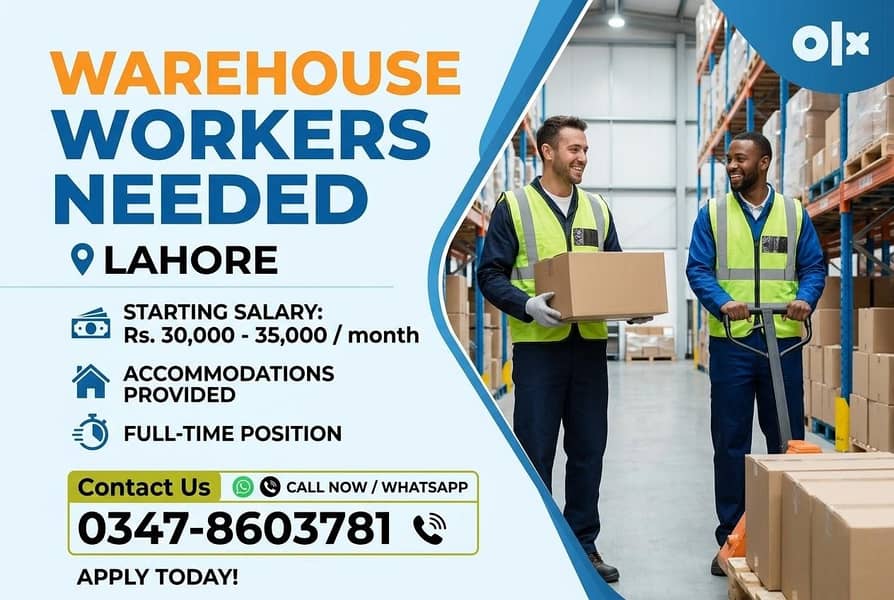 We Need Warehouse Workers 0