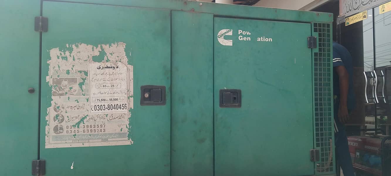 30 Kva Generator 4