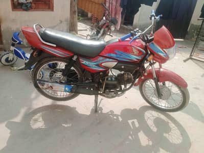 Honda pridor 2018