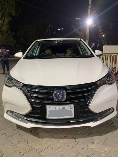 Changan Alsvin 2022