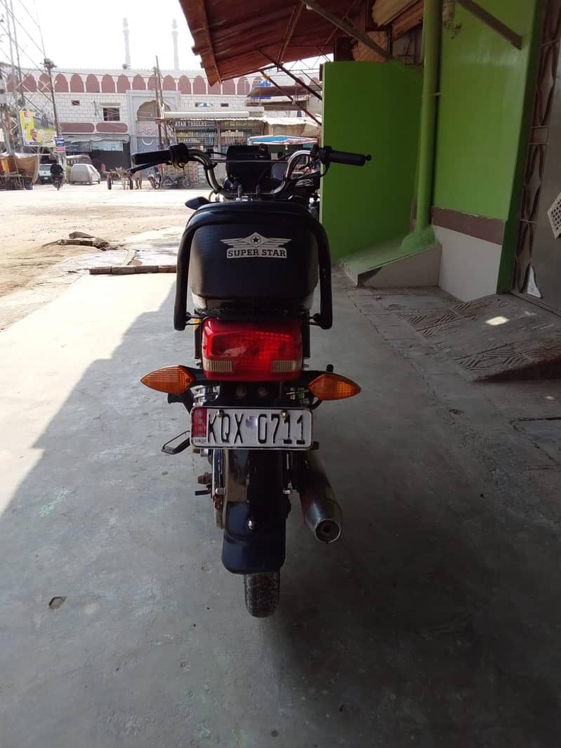 super star 2025 model 1
