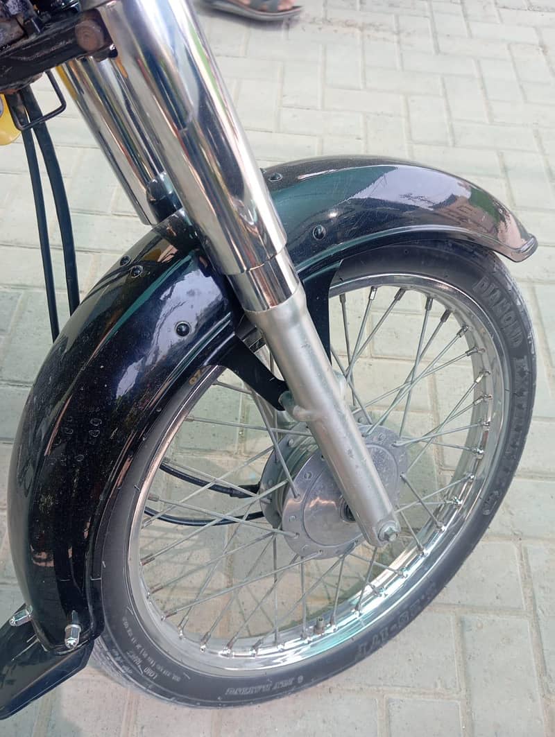 super star 2025 model 2