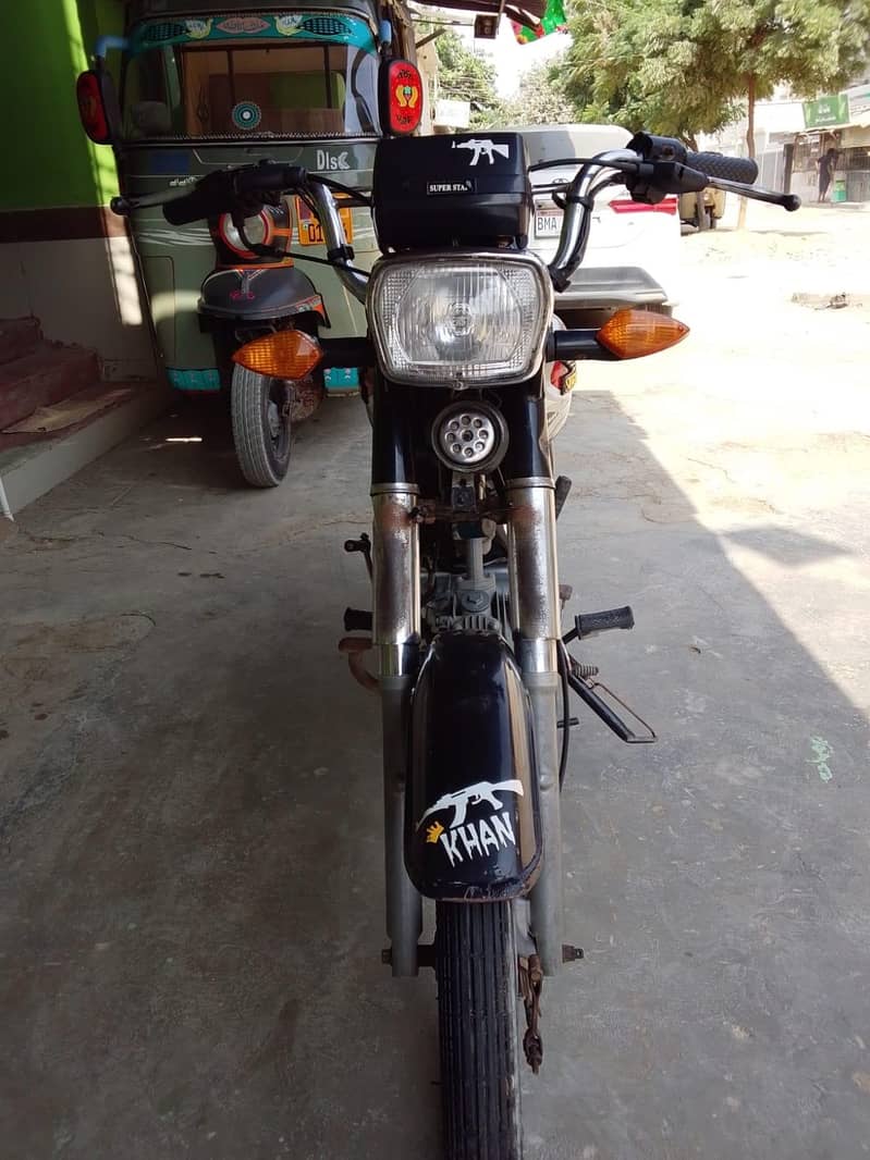 super star 2025 model 4
