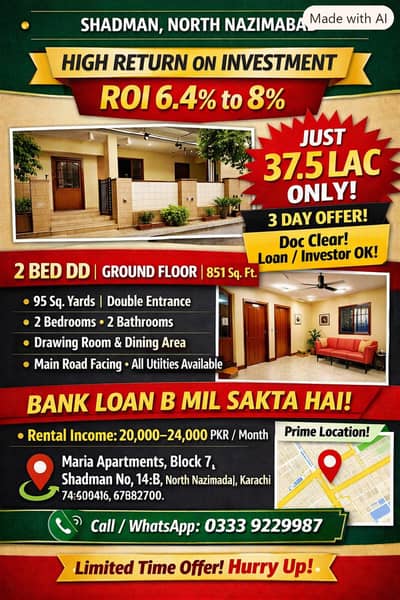 37.5lac 4 3day 2 Bed+DD Ground Flr,Flat 4 Sale (851 SqFt)Shadman 14-B