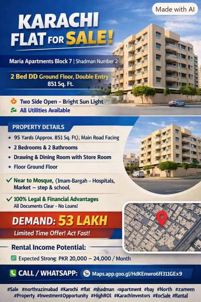 2 Bed+DD Ground Flr,Flat 4 Sale (851 SqFt)Shadman 14-B