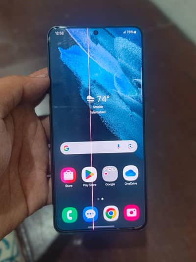 Samsung Mobile S21
