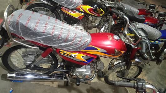 Honda CD 70 model 2025 Karachi number complete file fast owners