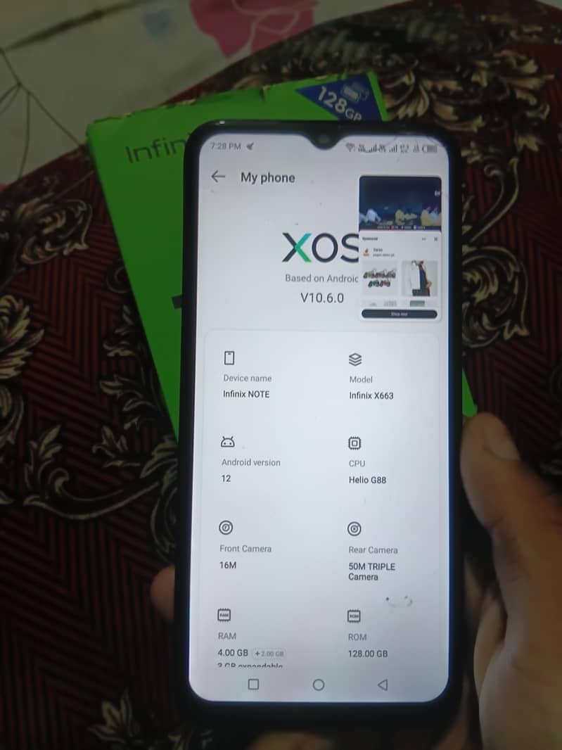 Infinix Note 11 2