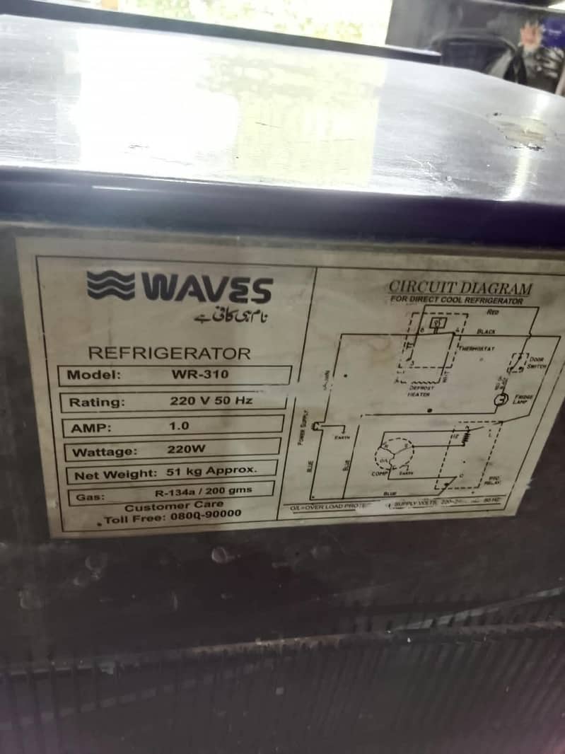 waves Small size fridge 7