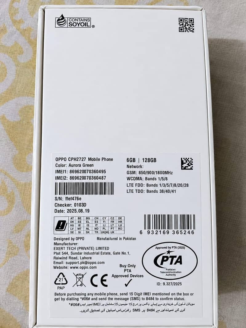 OPPO A5 3