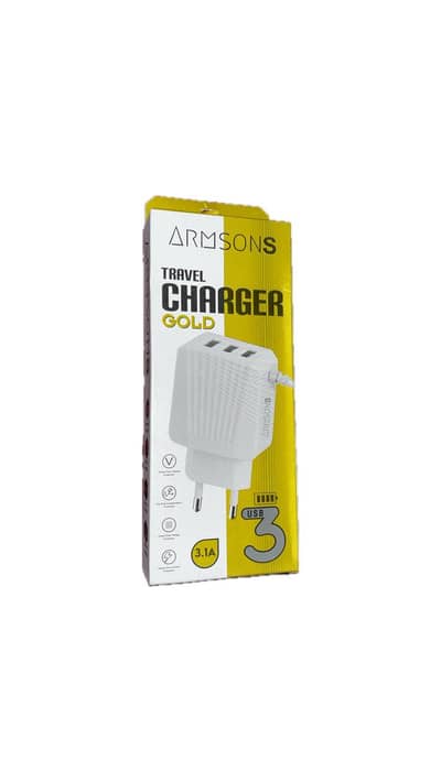 Armsons travel charger 3 in 1
