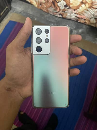 Samsung Mobile S21