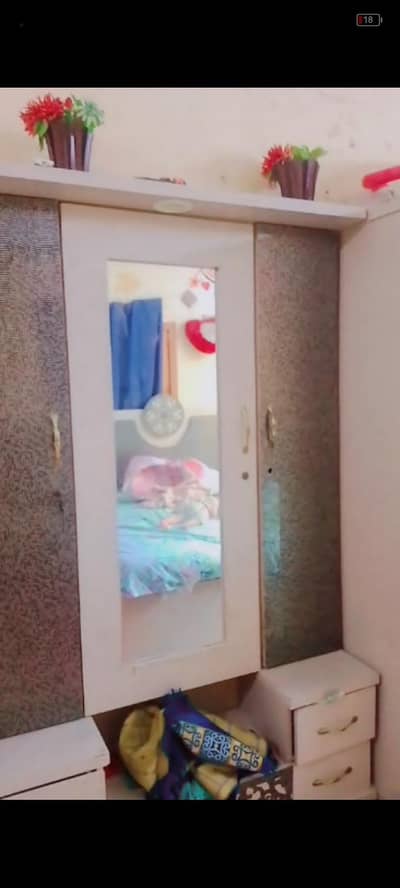 dressing and dewidar