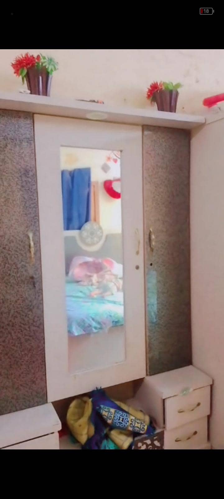 dressing and dewidar 0