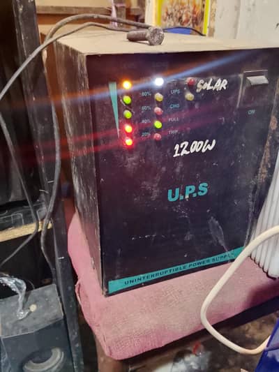 UPS 1200 Watt