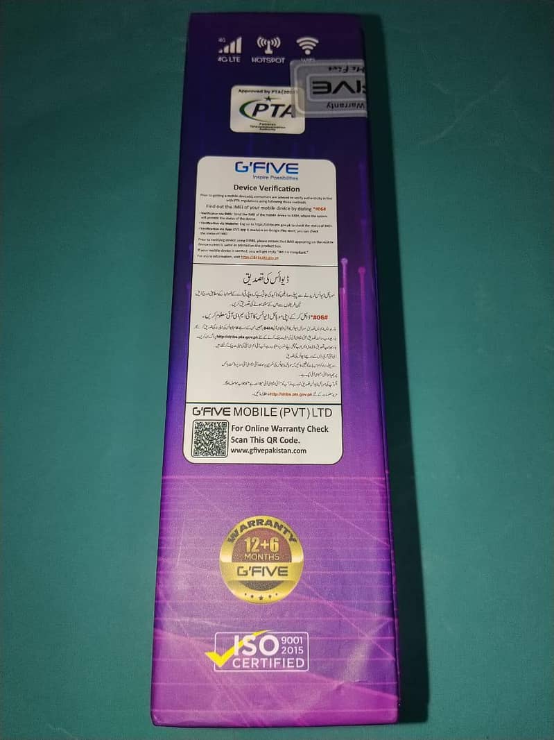 G'five 4G Style Touch & Type 4