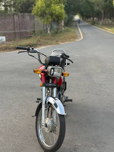 Honda CD 70 2023 / 2024 model