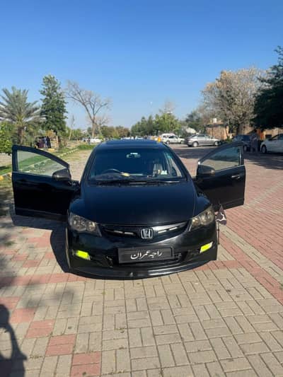 Honda Civic VTi Oriel Prosmatec 2007