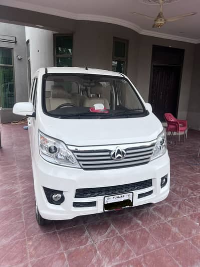 Changan Karvaan 2025