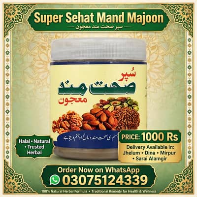Desi dry fruits halwa
