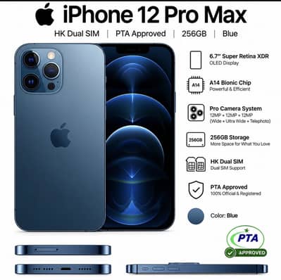 Apple iPhone 12 Pro Max | PTA Dual Sim Approved
