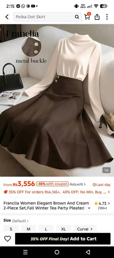 skirt and shirt