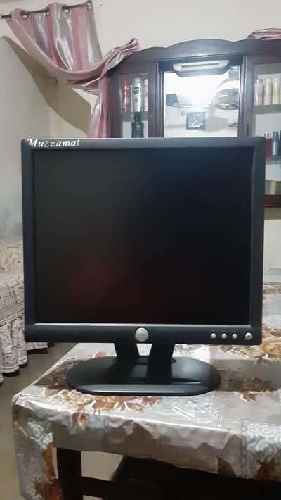 Dell lcd