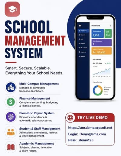 School Management System