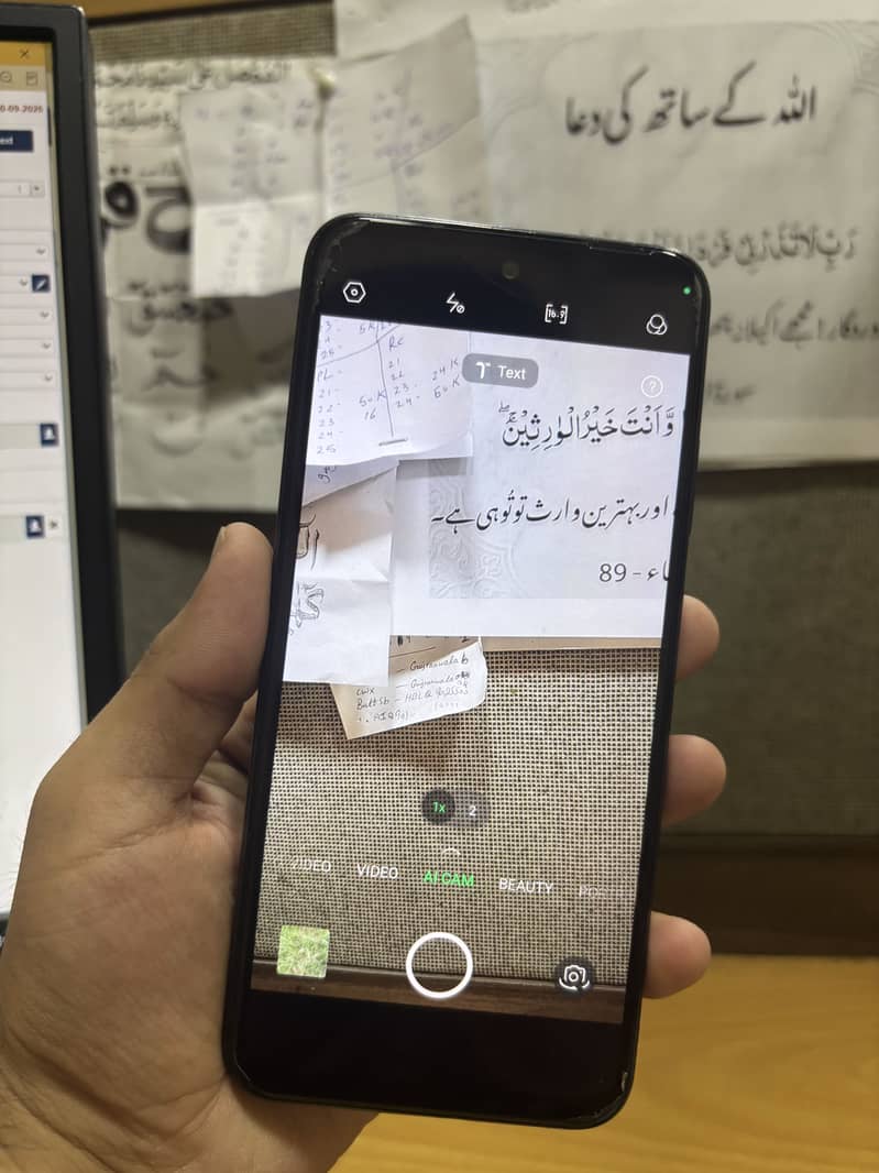 Infinix Smart 9 3
