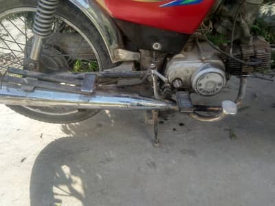 70 bike