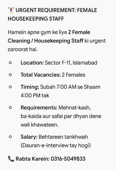 Housekeeping laydes staf for gym