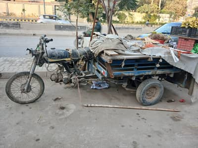 Bike Loader Rikshaw