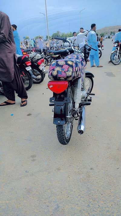 Unique bike Hain per Sara Saman Honda atlus ka Hain isma