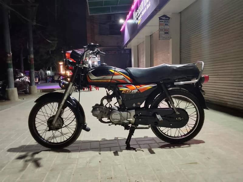 Hondyas CD70 5