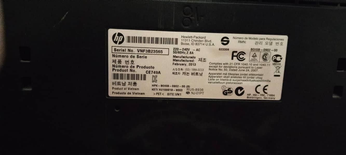 HP LaserJet Pro P1606dn Printer. 4
