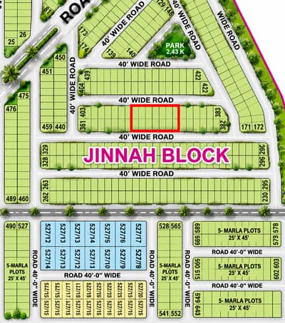5 Marla Builder Location Plot for Sale | Jinnah Block