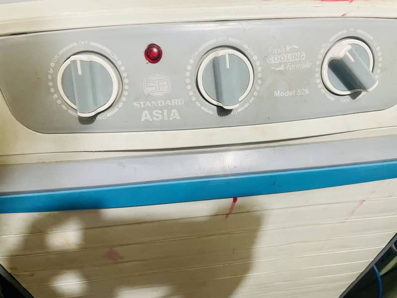 Air cooler 1