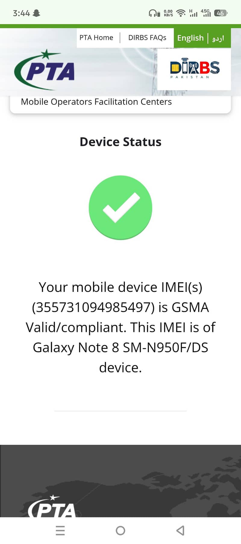 Samsung Mobile Note 8 5