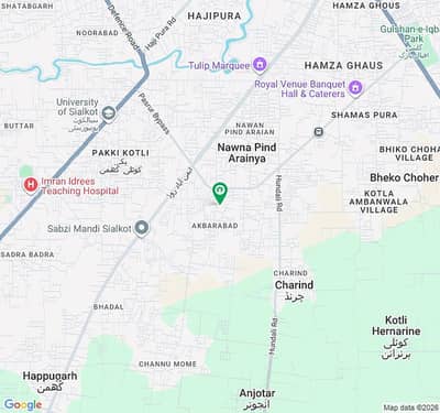 9 Acer Land At ANJOTER Near AKBARABAD Chowk For Sale