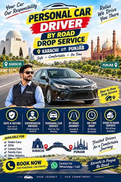 Personal Car Driver Transport Service – Karachi to Punjab