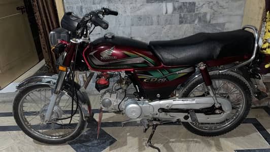 Honda CD 70 2022
