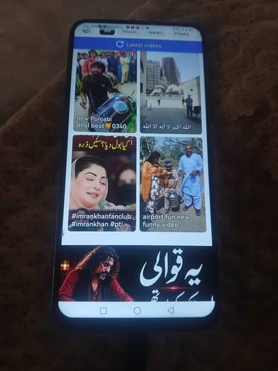 Huawei Y9s for sale in Faisalabad Ram 6/128