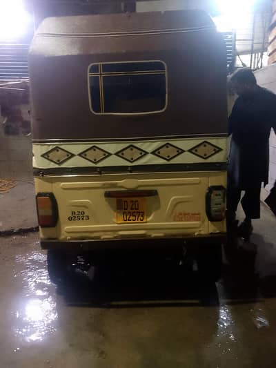 rikshaw