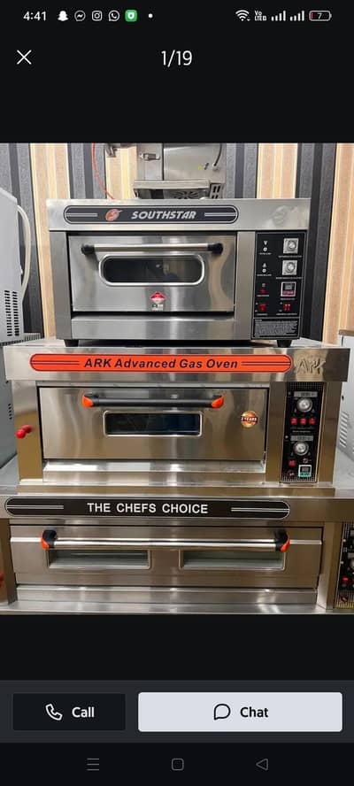 pizza oven  /  hot plate /  cooking