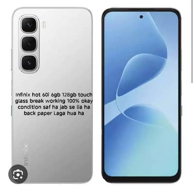 Infinix hot 60i touch break