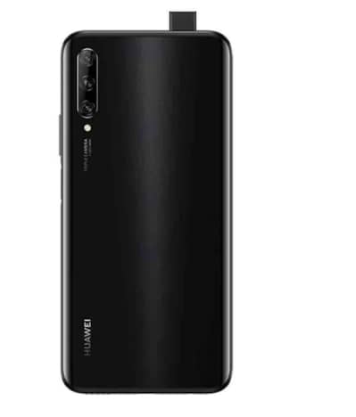 Good huawei