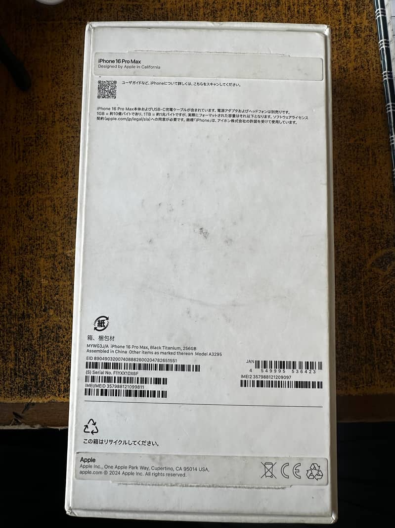 Apple iPhone 16 Pro Max 4