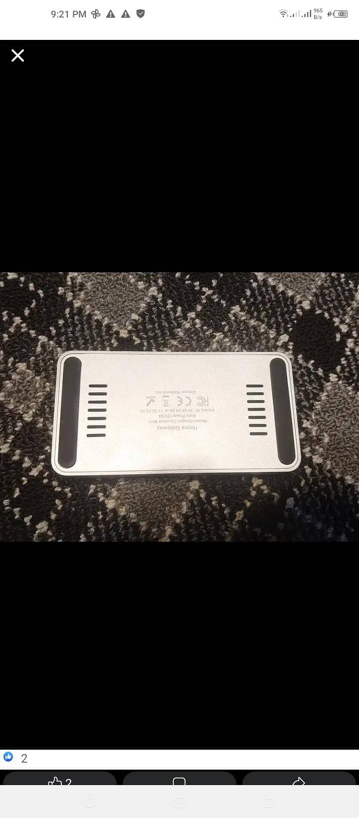 dpn deeper network 5