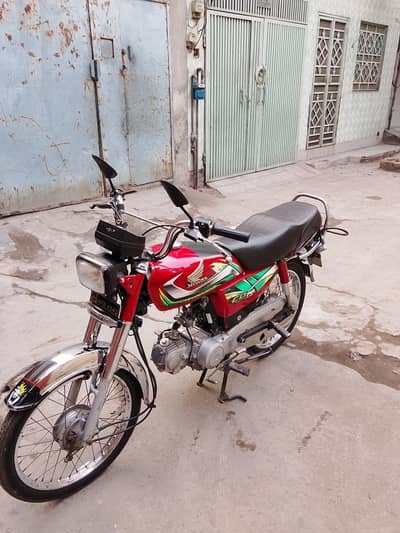city lahore